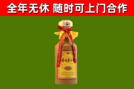 临桂烟酒回收15年茅台酒.jpg