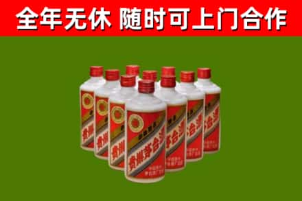 临桂回收五星茅台酒