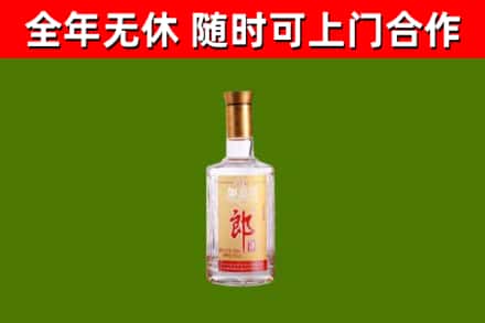 临桂回收郎酒