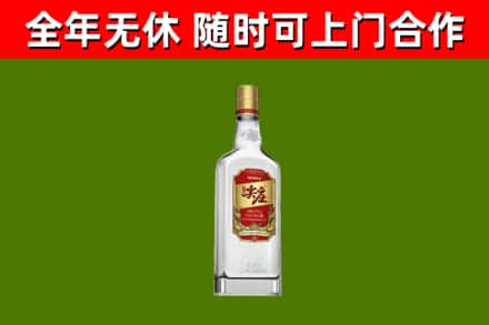 临桂回收尖庄酒