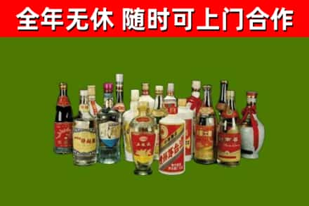 临桂回收白酒